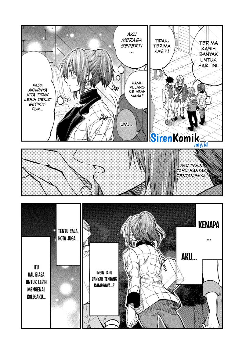Awkward Senpai Serialization Chapter 64 Gambar 12